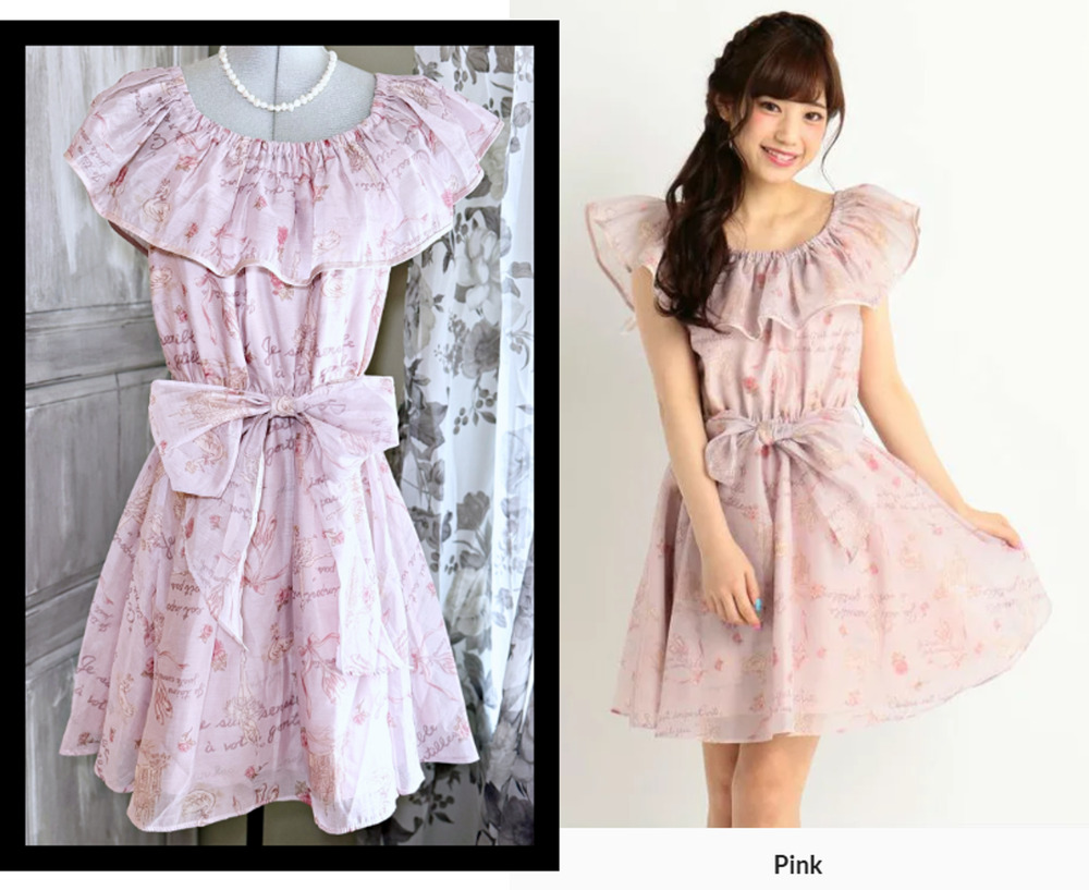Liz Lisa Ballerina 2-Way OP Dress Pink Jfashion Gyaru Himekaji Shoujo Girl Japan